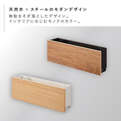石こうボード壁対応 タブレット&リモコンホルダー リン.|s2